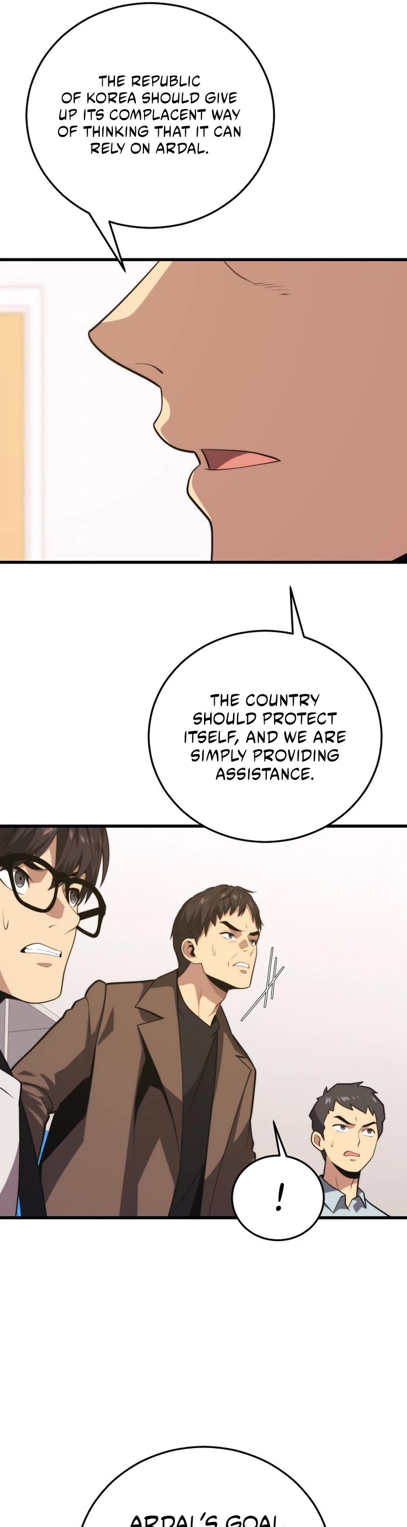 Seoul Station's Necromancer Chapter 109 page 14 - Chapter 109