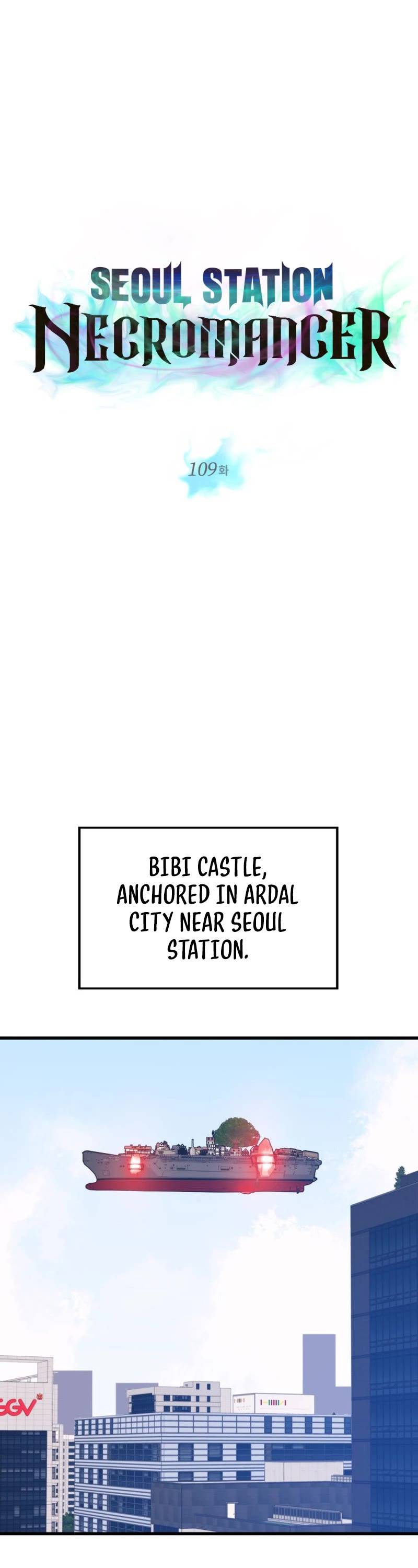 Seoul Station's Necromancer Chapter 109 page 2 - Chapter 109