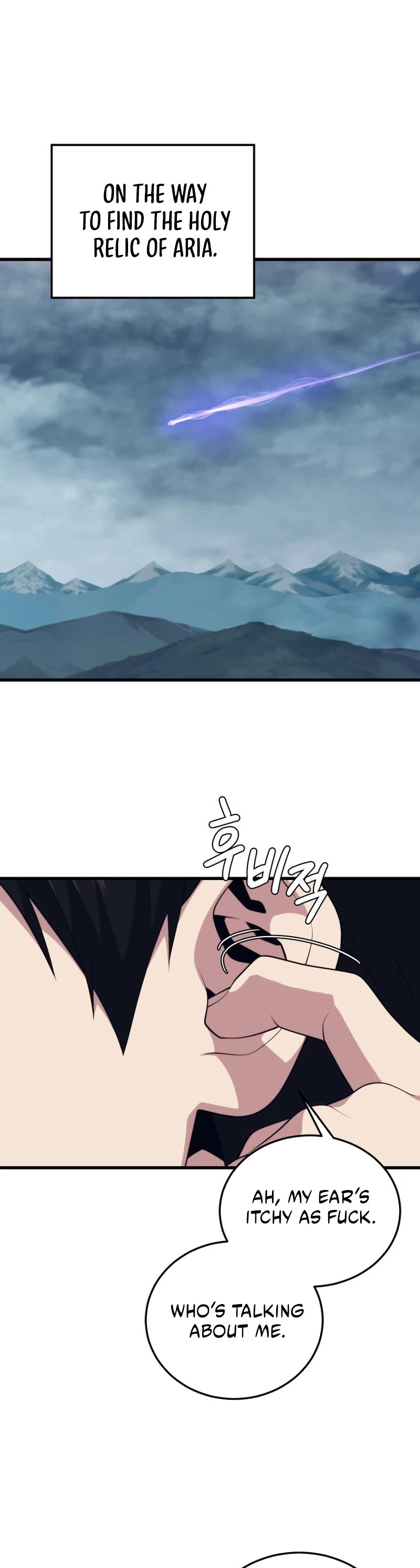 Seoul Station's Necromancer Chapter 109 page 24 - Chapter 109