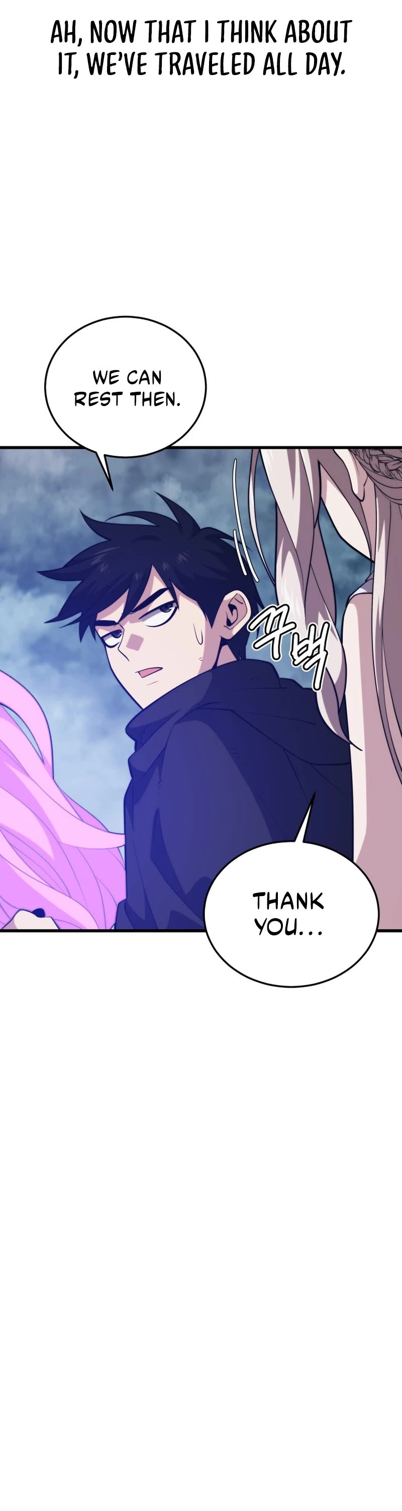 Seoul Station's Necromancer Chapter 109 page 26 - Chapter 109