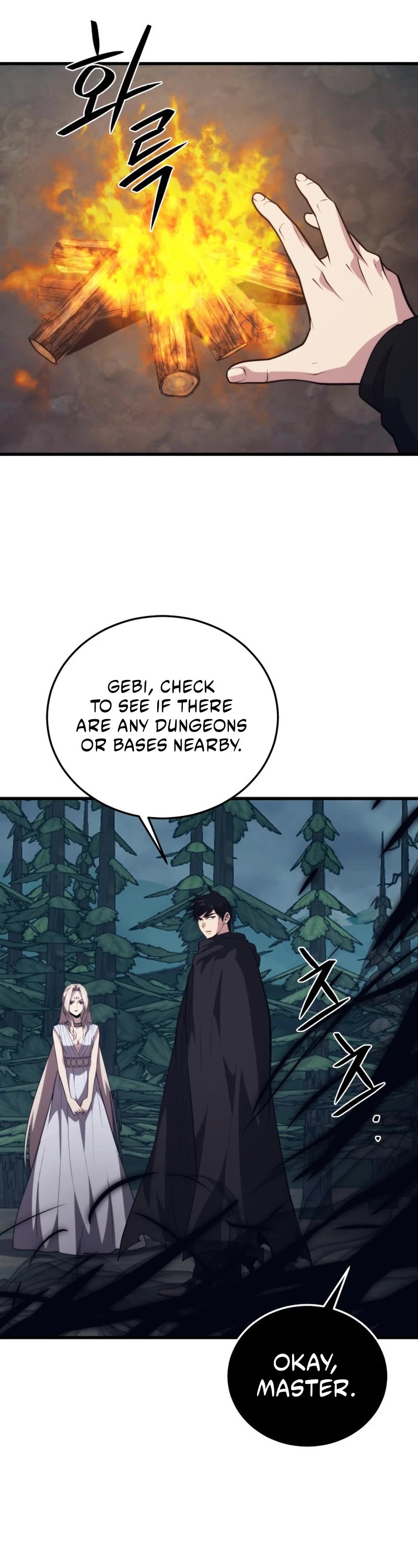 Seoul Station's Necromancer Chapter 109 page 27 - Chapter 109