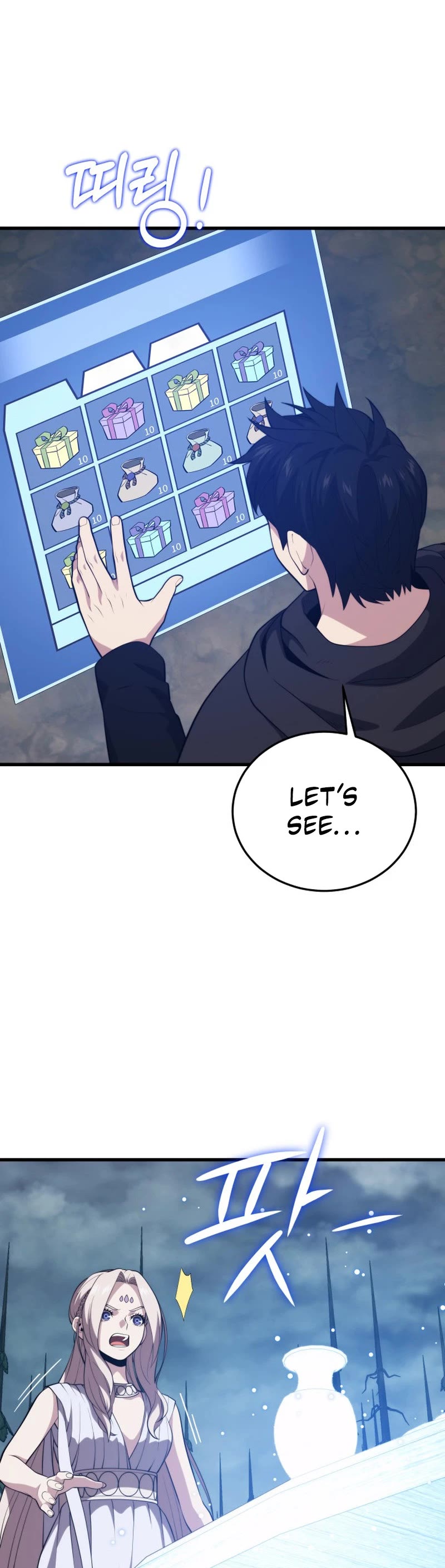 Seoul Station's Necromancer Chapter 109 page 28 - Chapter 109