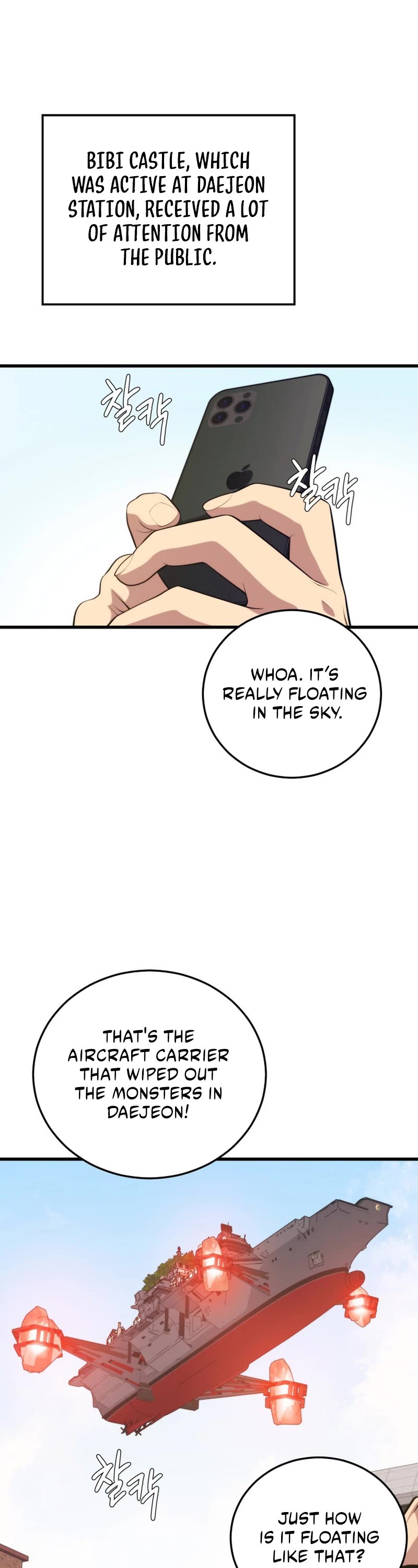 Seoul Station's Necromancer Chapter 109 page 3 - Chapter 109