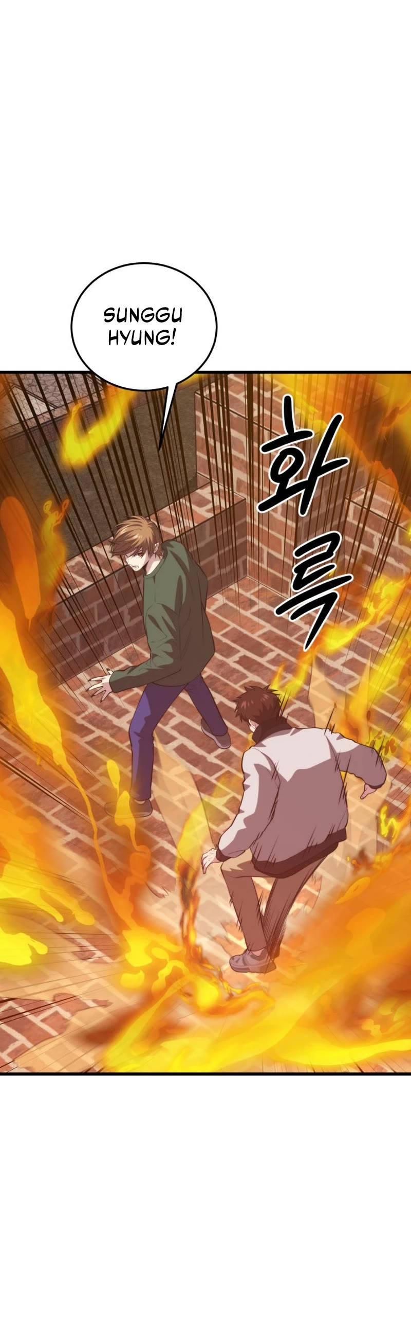 Seoul Station's Necromancer Chapter 109 page 41 - Chapter 109