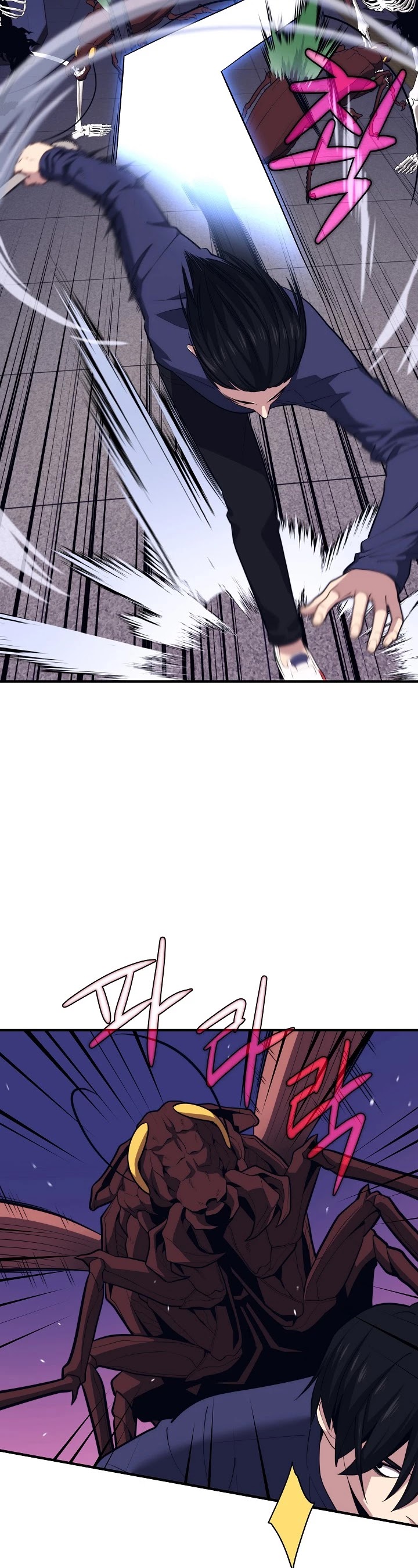 Seoul Station's Necromancer Chapter 11 page 10 - Chapter 11