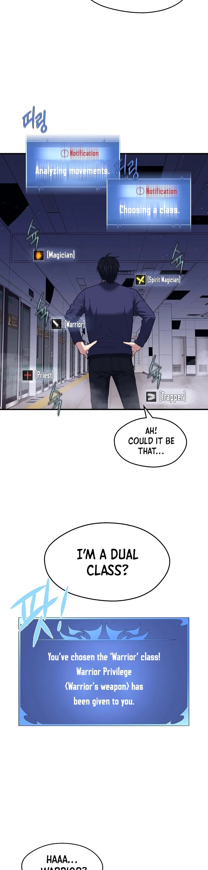 Seoul Station's Necromancer Chapter 11 page 14 - Chapter 11