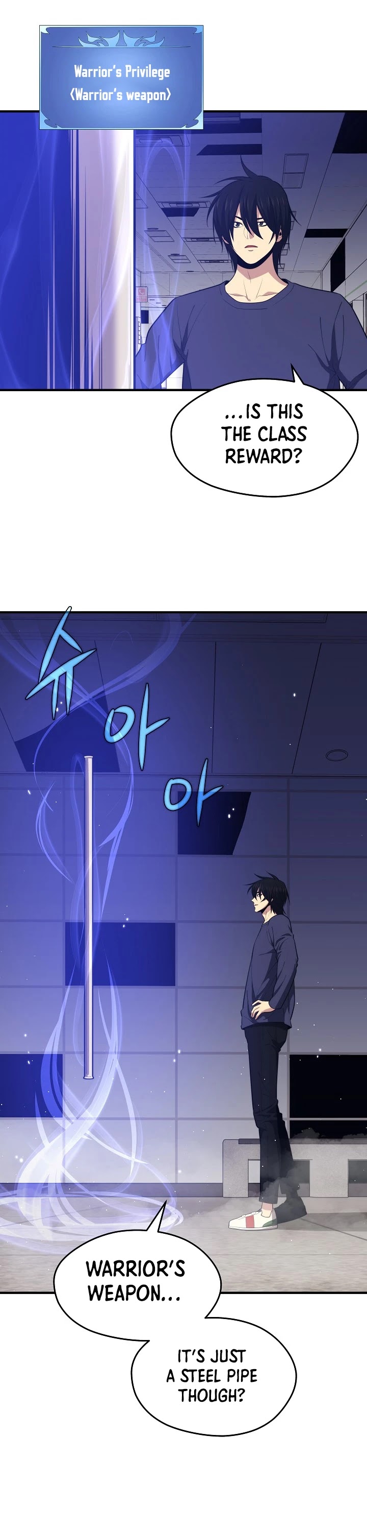 Seoul Station's Necromancer Chapter 11 page 16 - Chapter 11