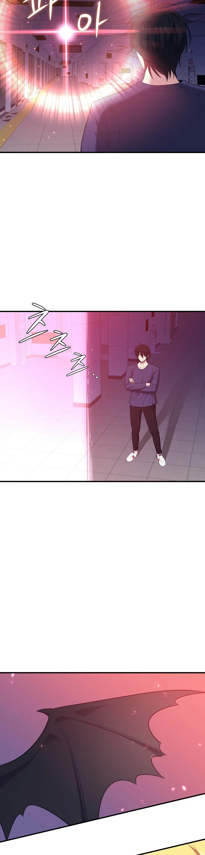 Seoul Station's Necromancer Chapter 11 page 21 - Chapter 11