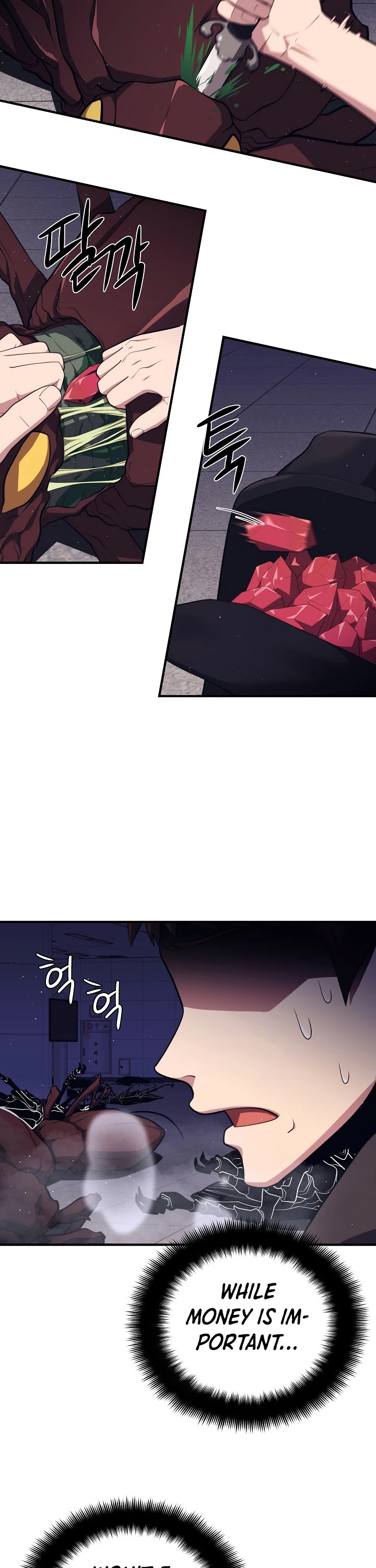 Seoul Station's Necromancer Chapter 11 page 3 - Chapter 11