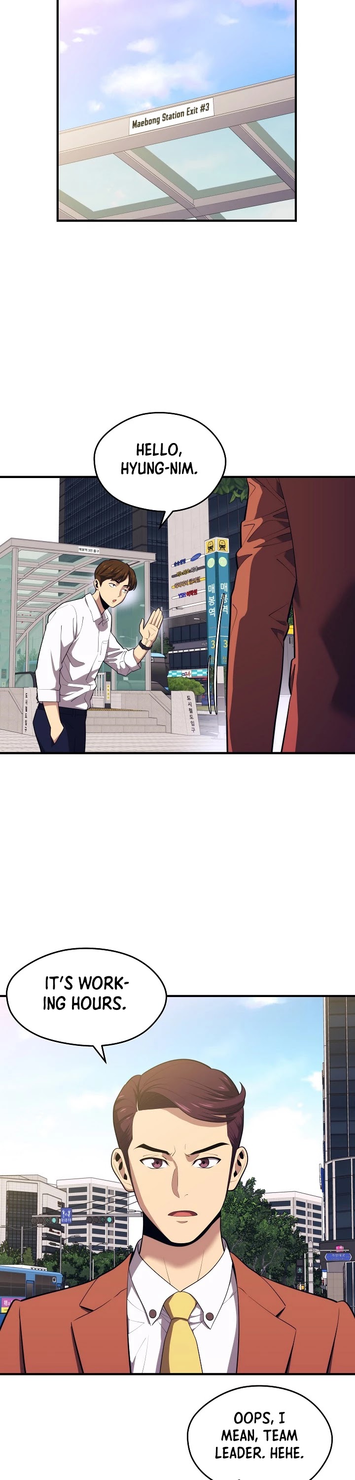 Seoul Station's Necromancer Chapter 11 page 31 - Chapter 11