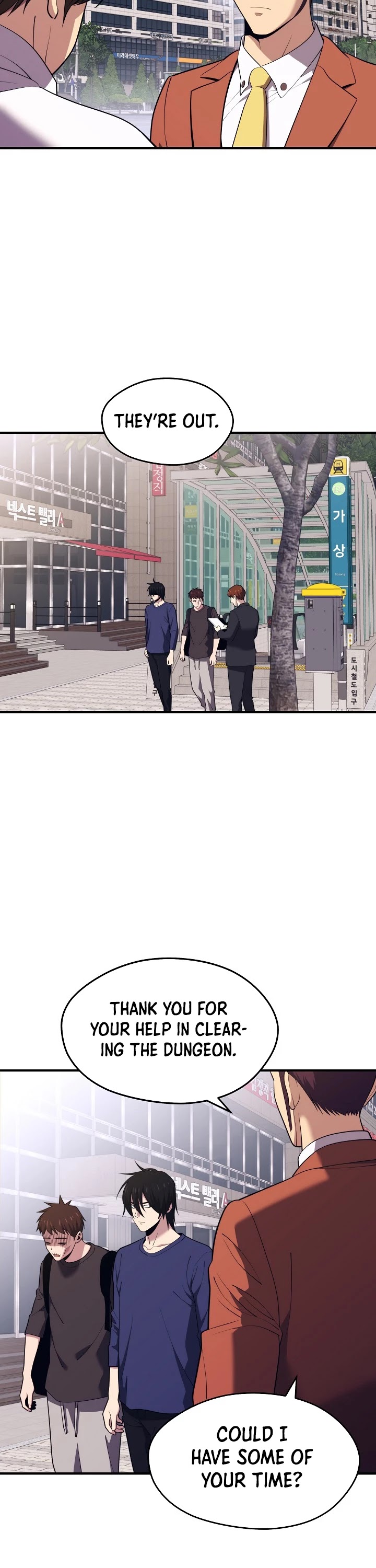 Seoul Station's Necromancer Chapter 11 page 33 - Chapter 11