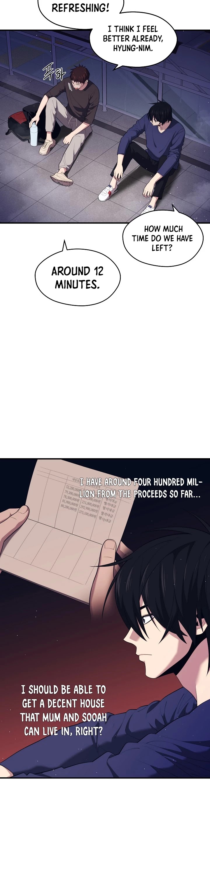 Seoul Station's Necromancer Chapter 11 page 6 - Chapter 11
