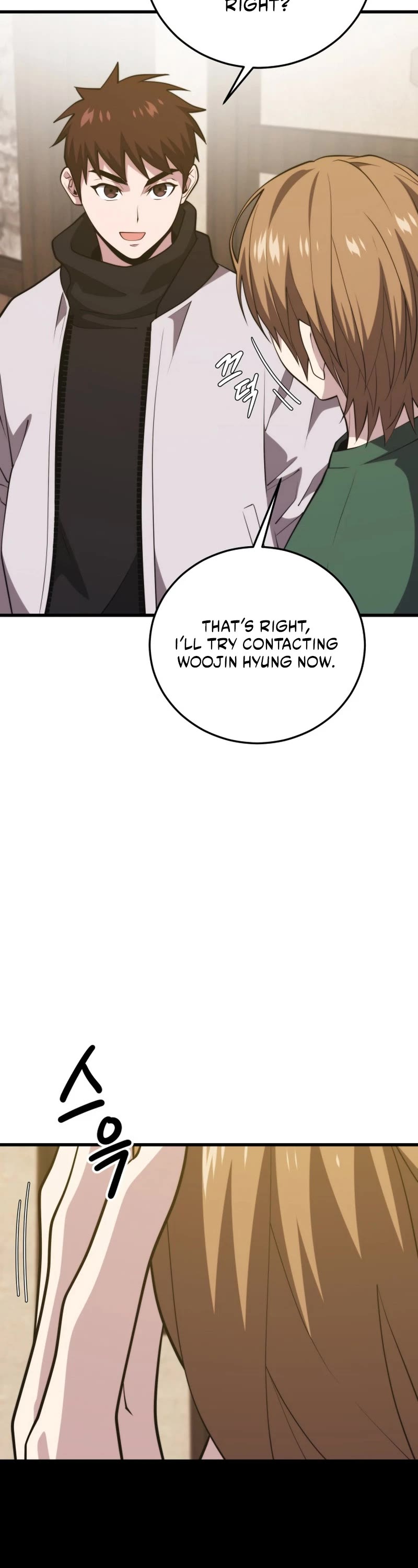 Seoul Station's Necromancer Chapter 110 page 13 - Chapter 110