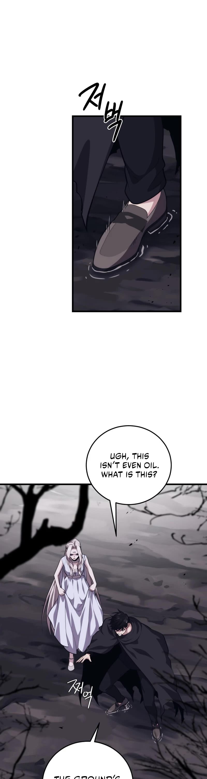 Seoul Station's Necromancer Chapter 110 page 27 - Chapter 110
