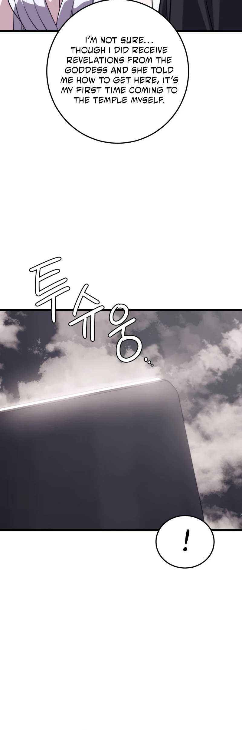Seoul Station's Necromancer Chapter 110 page 37 - Chapter 110
