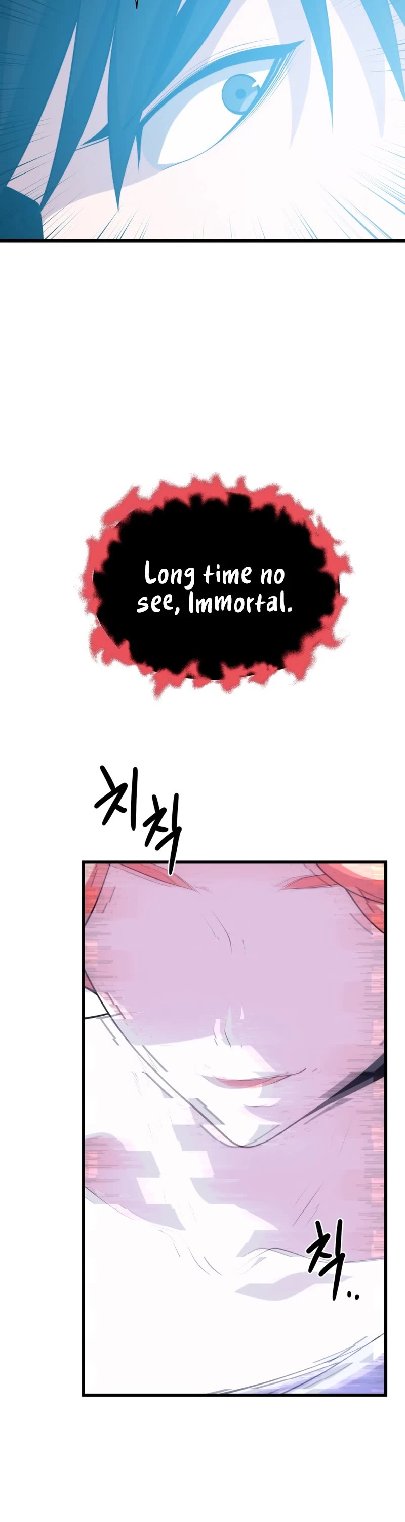 Seoul Station's Necromancer Chapter 110 page 55 - Chapter 110