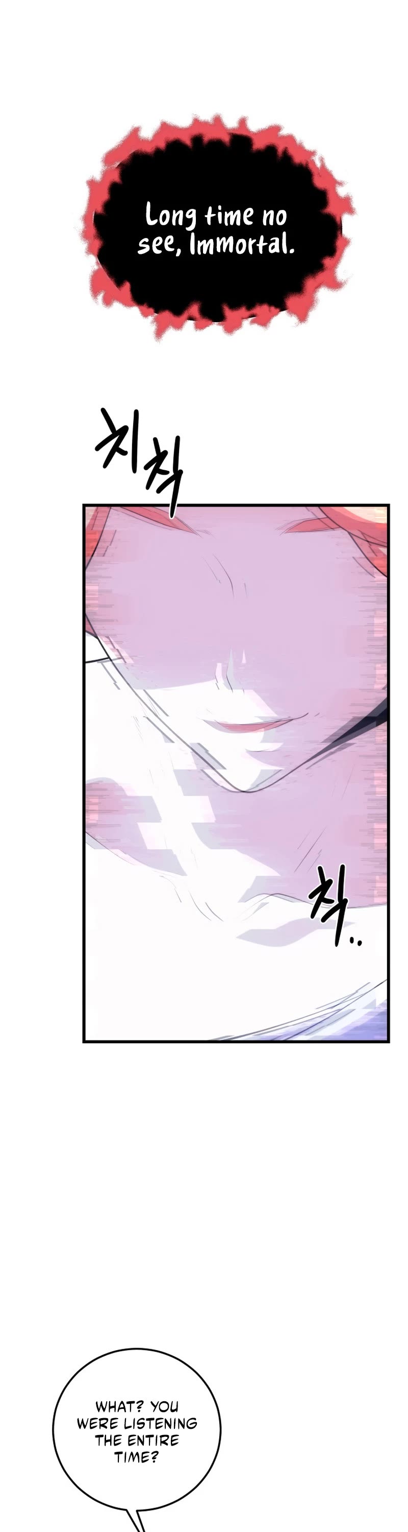 Seoul Station's Necromancer Chapter 111 page 2 - Chapter 111