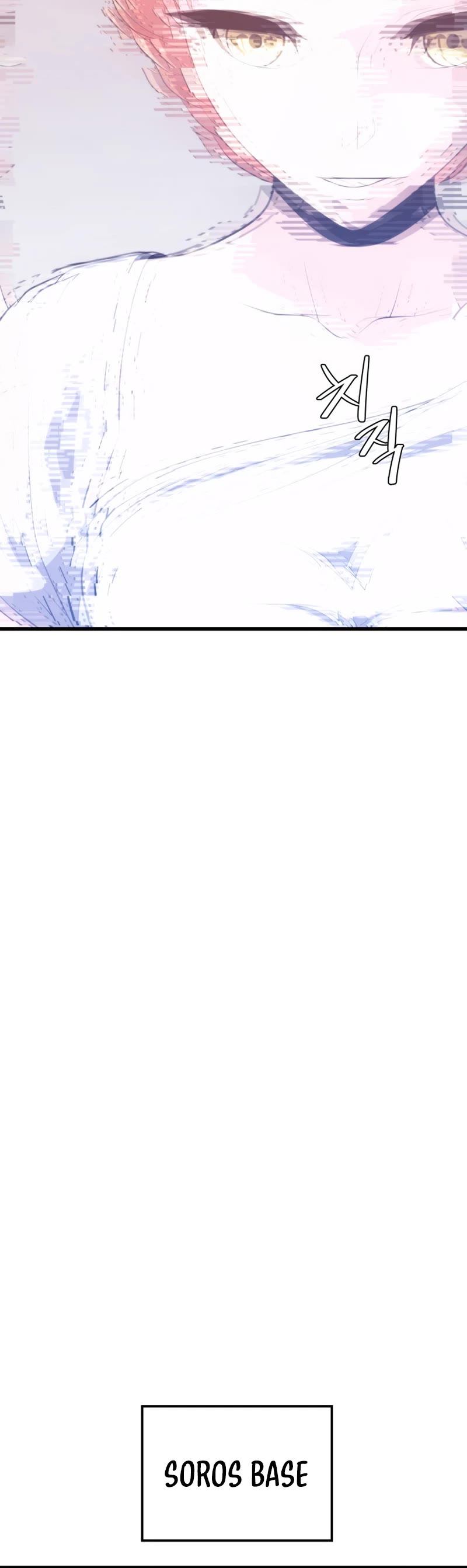 Seoul Station's Necromancer Chapter 111 page 41 - Chapter 111