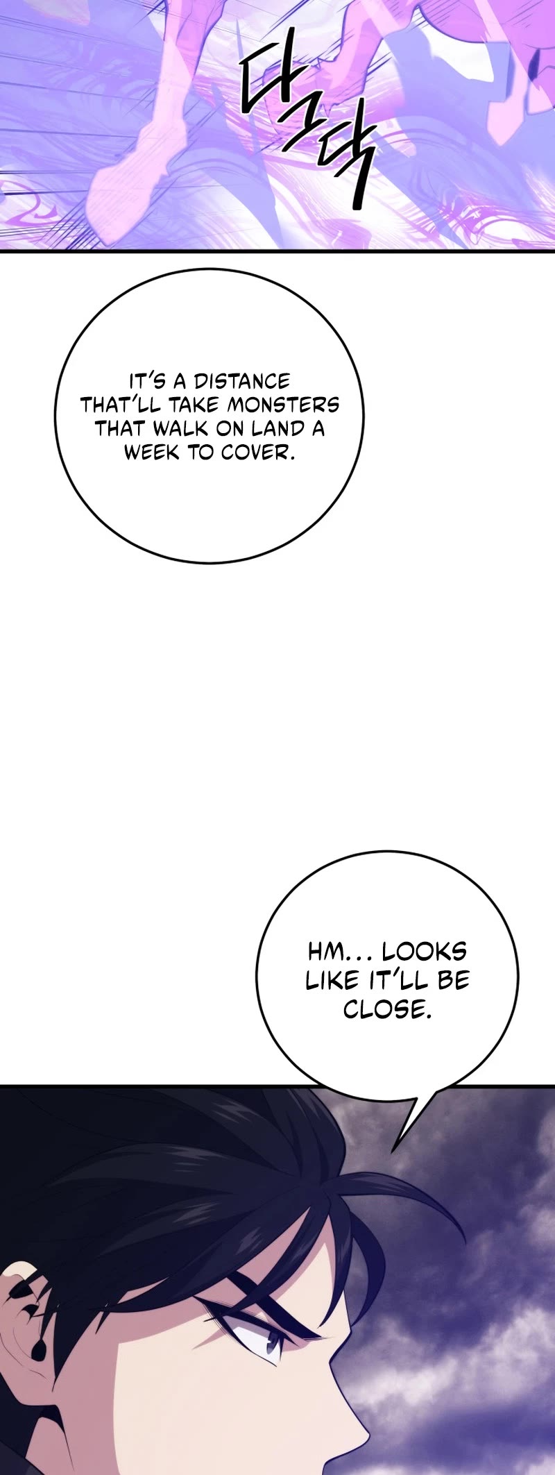 Seoul Station's Necromancer Chapter 111 page 52 - Chapter 111