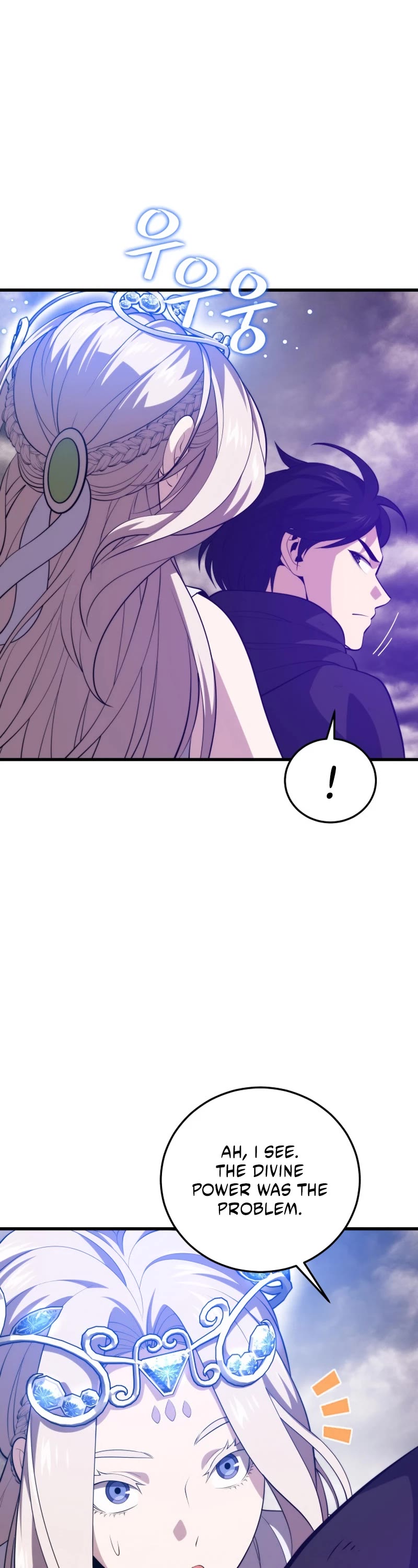 Seoul Station's Necromancer Chapter 112 page 15 - Chapter 112