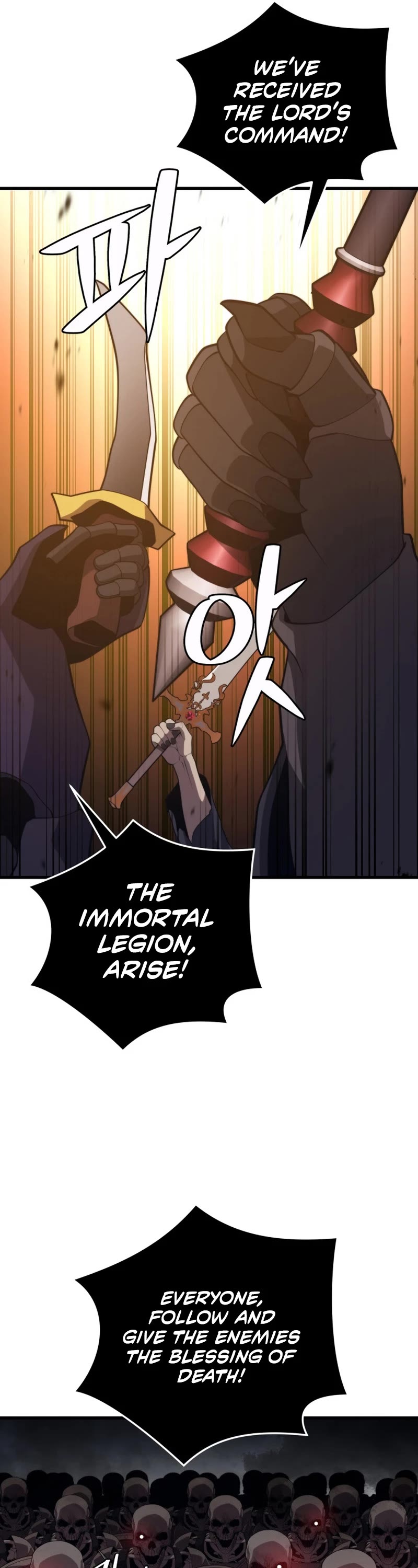 Seoul Station's Necromancer Chapter 112 page 22 - Chapter 112