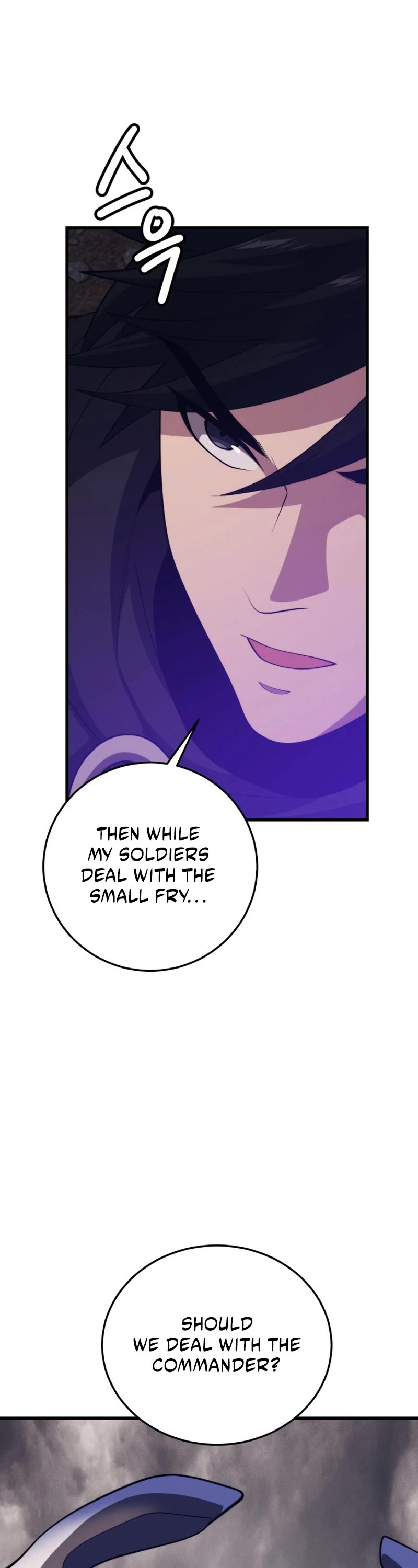 Seoul Station's Necromancer Chapter 112 page 27 - Chapter 112