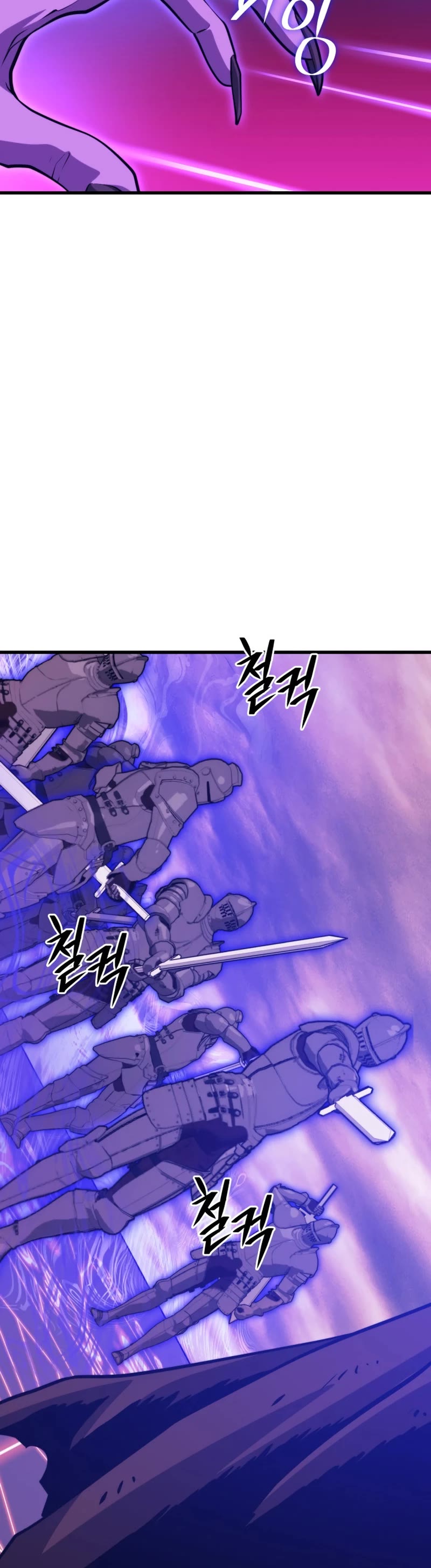 Seoul Station's Necromancer Chapter 112 page 49 - Chapter 112