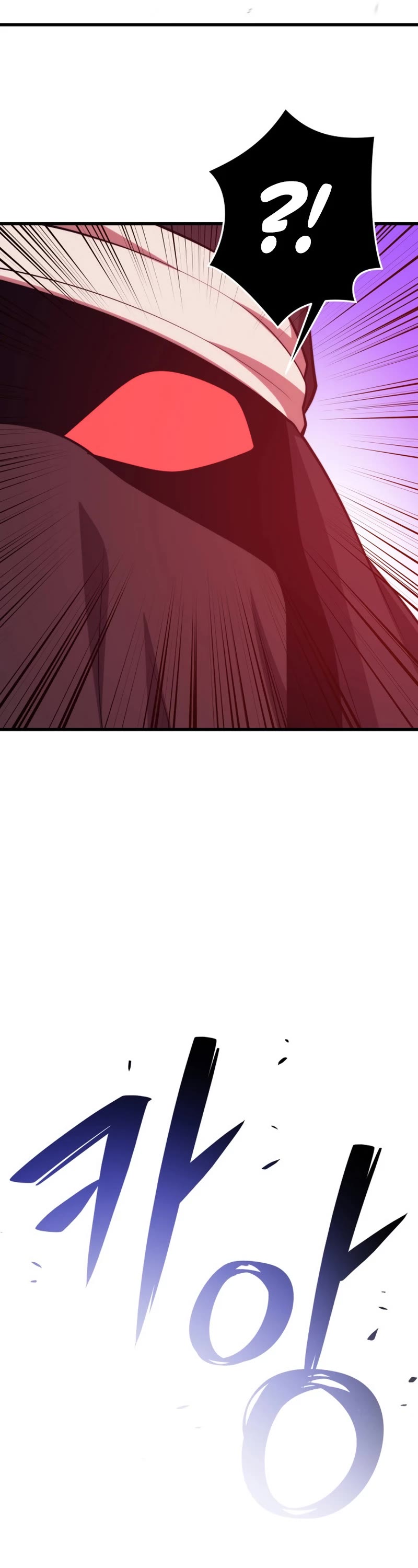 Seoul Station's Necromancer Chapter 112 page 53 - Chapter 112