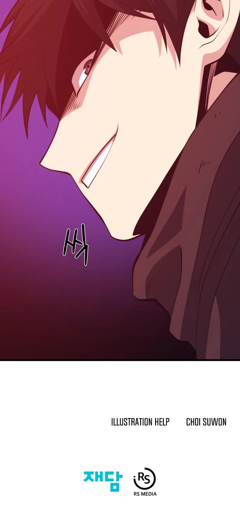 Seoul Station's Necromancer Chapter 112 page 57 - Chapter 112