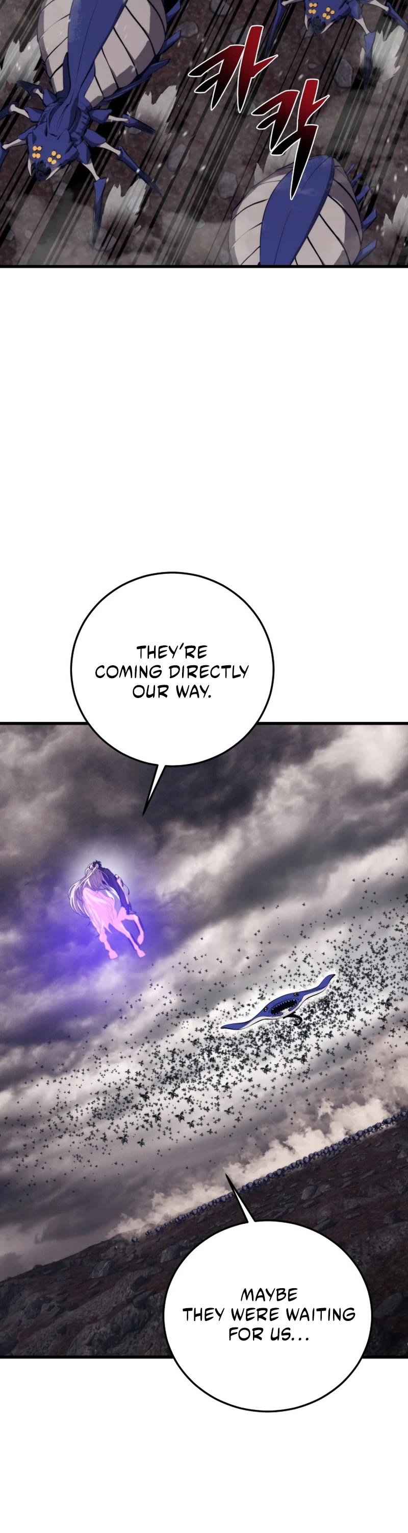 Seoul Station's Necromancer Chapter 112 page 7 - Chapter 112
