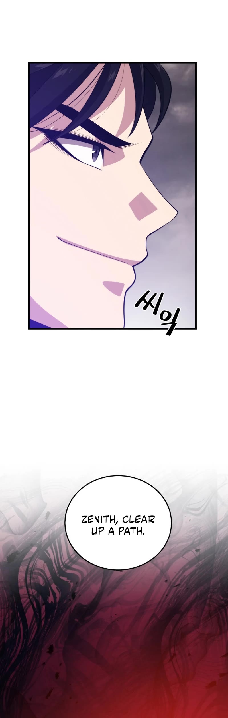 Seoul Station's Necromancer Chapter 112 page 8 - Chapter 112