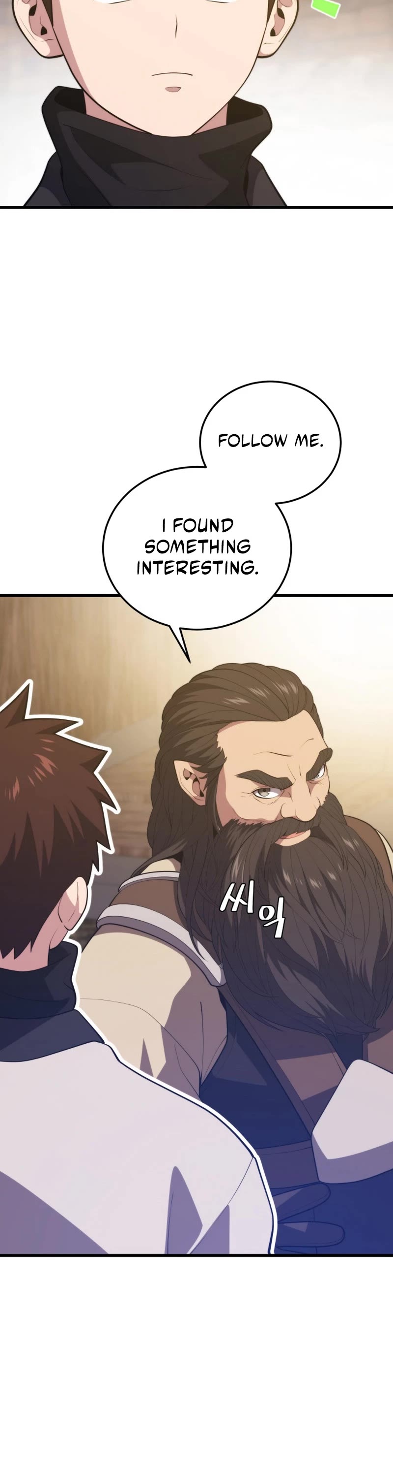 Seoul Station's Necromancer Chapter 113 page 15 - Chapter 113
