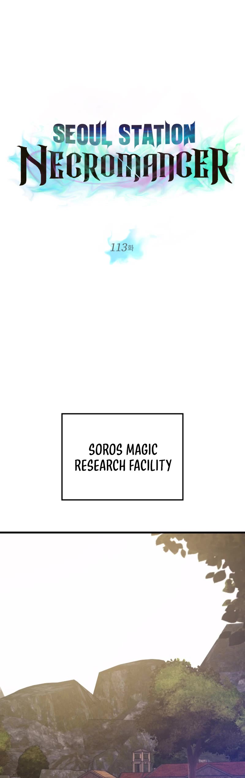Seoul Station's Necromancer Chapter 113 page 16 - Chapter 113