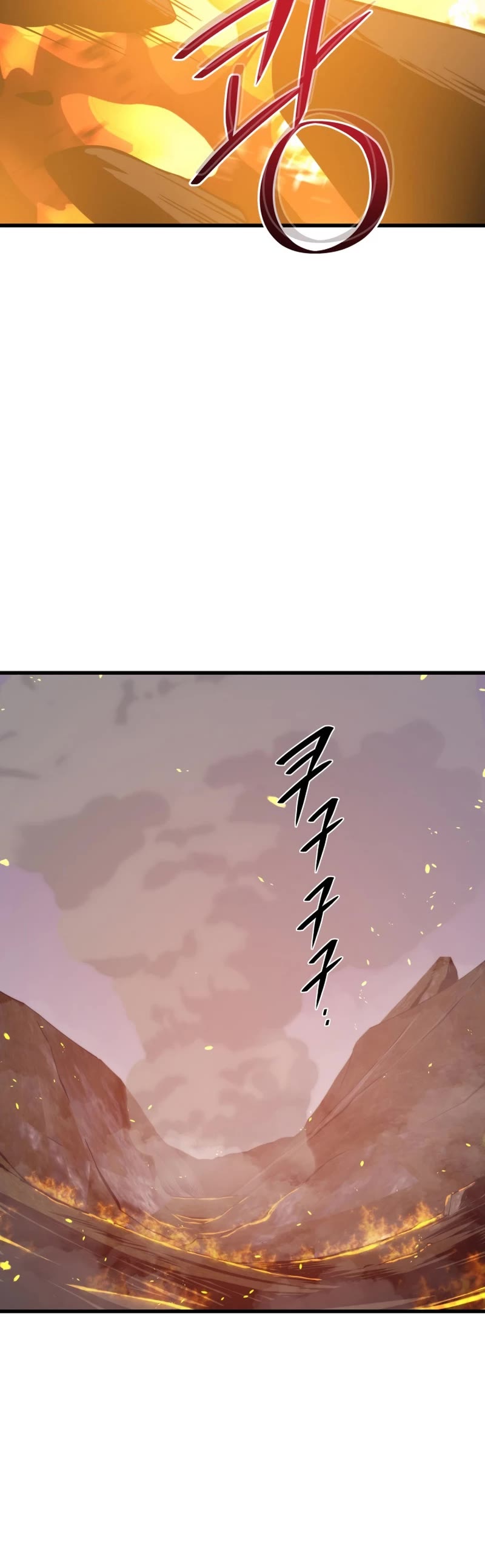 Seoul Station's Necromancer Chapter 113 page 25 - Chapter 113