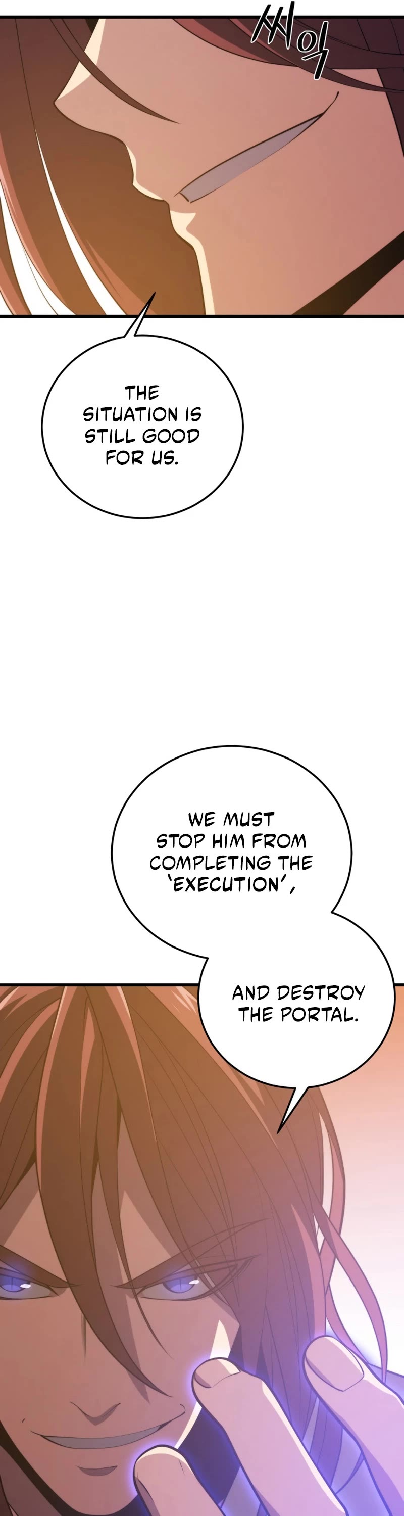Seoul Station's Necromancer Chapter 113 page 46 - Chapter 113