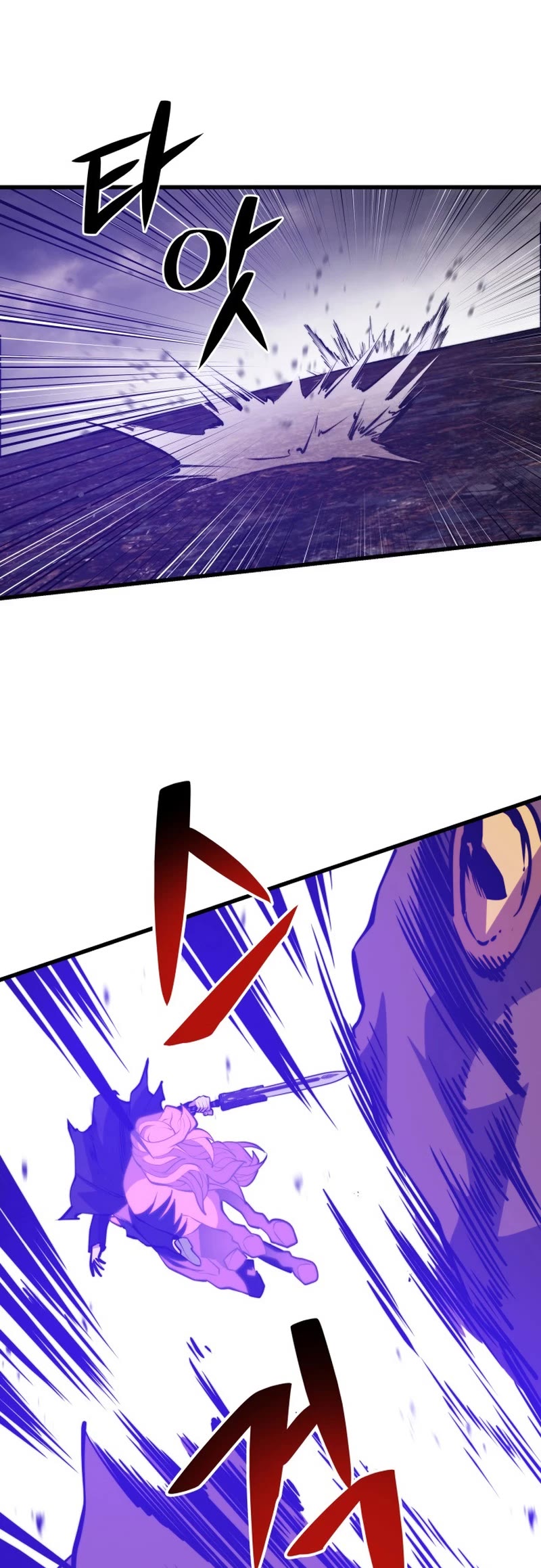 Seoul Station's Necromancer Chapter 114 page 24 - Chapter 114