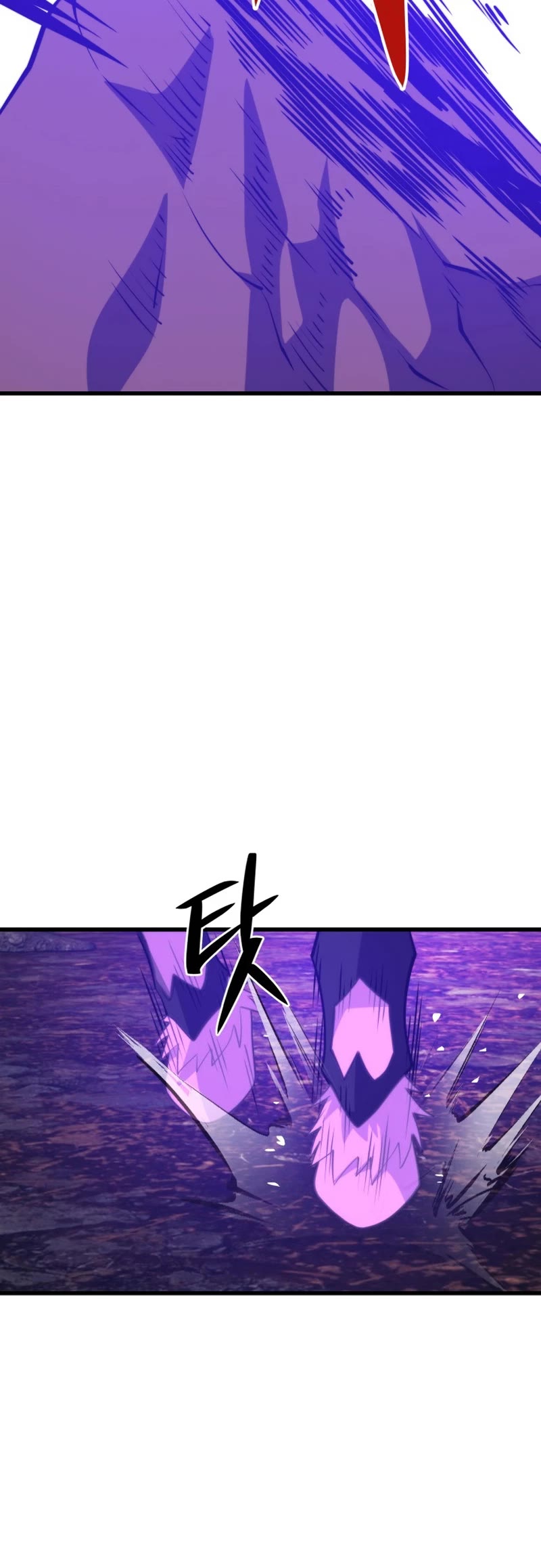 Seoul Station's Necromancer Chapter 114 page 25 - Chapter 114