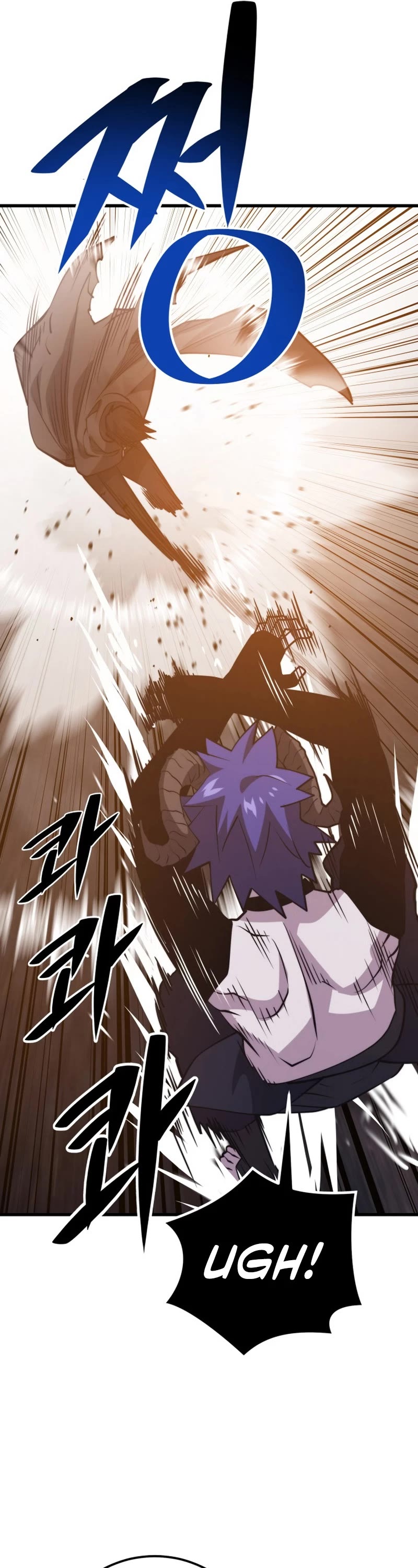 Seoul Station's Necromancer Chapter 114 page 42 - Chapter 114