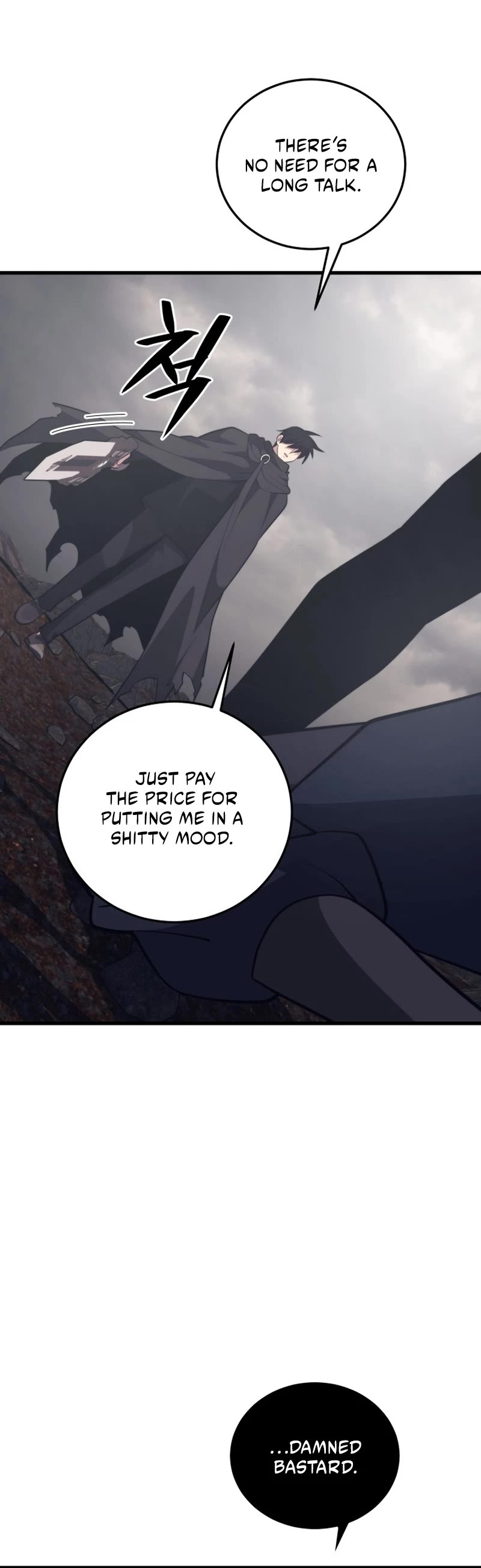 Seoul Station's Necromancer Chapter 114 page 45 - Chapter 114