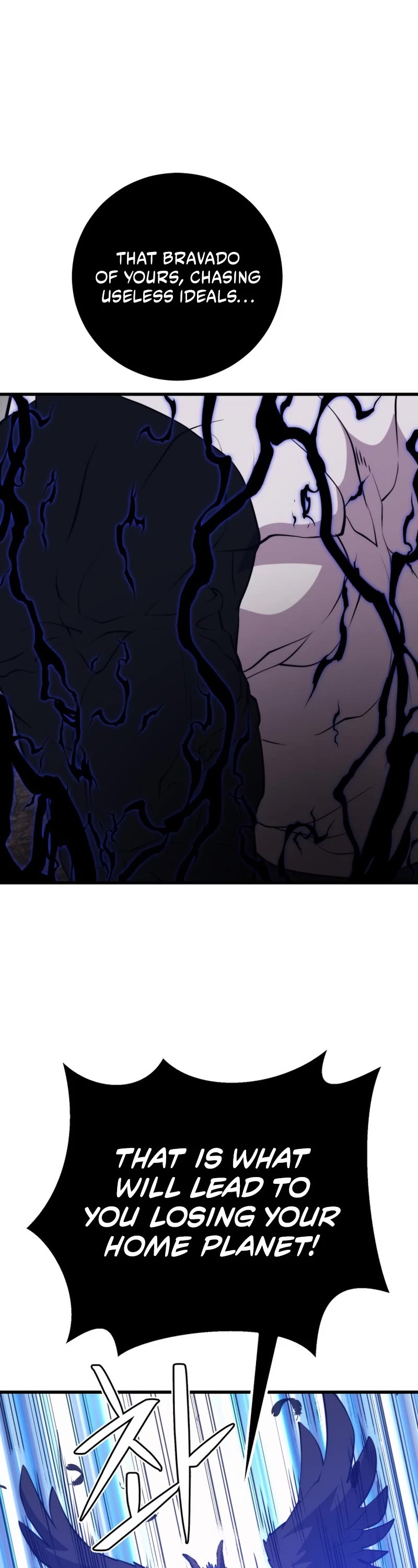 Seoul Station's Necromancer Chapter 114 page 47 - Chapter 114