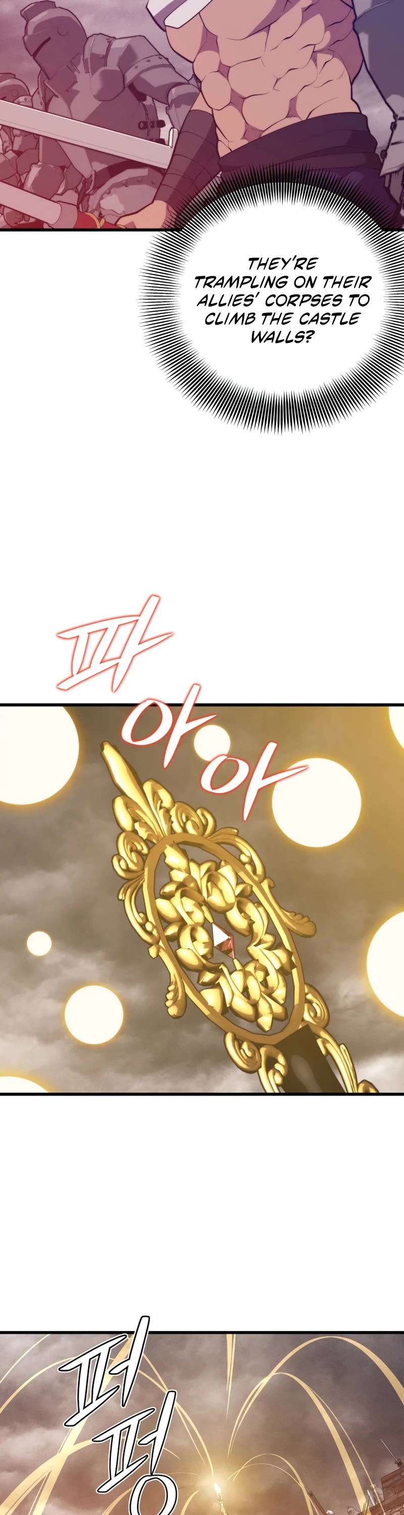 Seoul Station's Necromancer Chapter 115 page 27 - Chapter 115