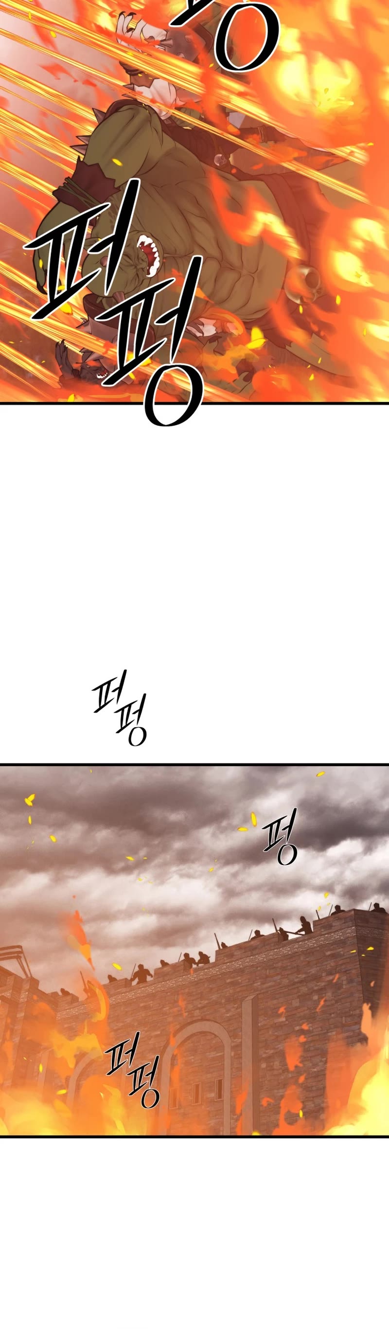 Seoul Station's Necromancer Chapter 115 page 9 - Chapter 115