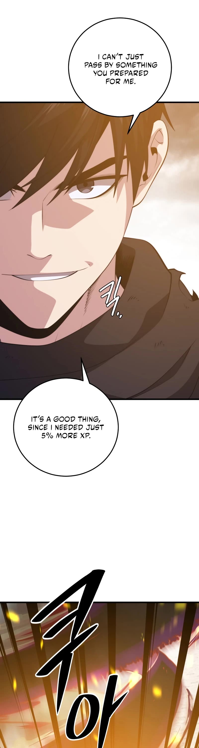Seoul Station's Necromancer Chapter 116 page 29 - Chapter 116