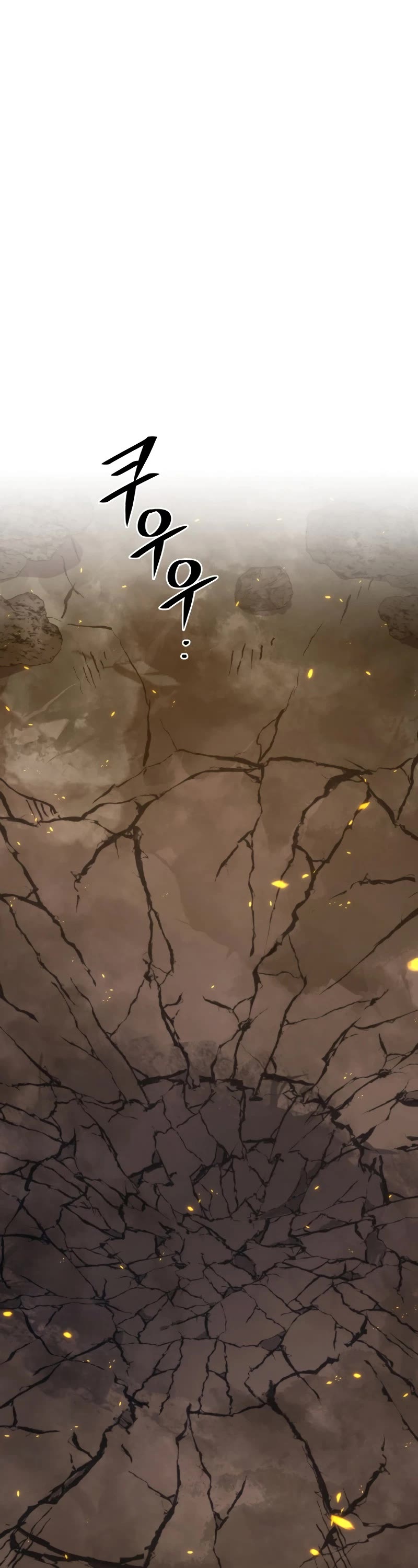 Seoul Station's Necromancer Chapter 116 page 35 - Chapter 116
