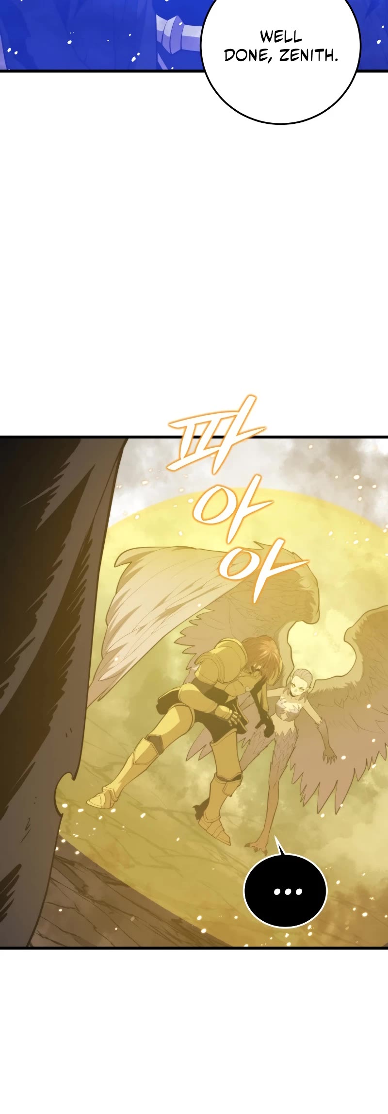 Seoul Station's Necromancer Chapter 116 page 37 - Chapter 116