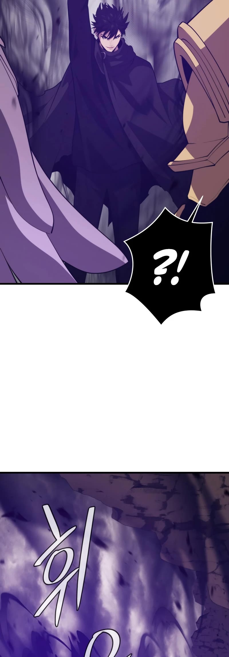 Seoul Station's Necromancer Chapter 116 page 42 - Chapter 116