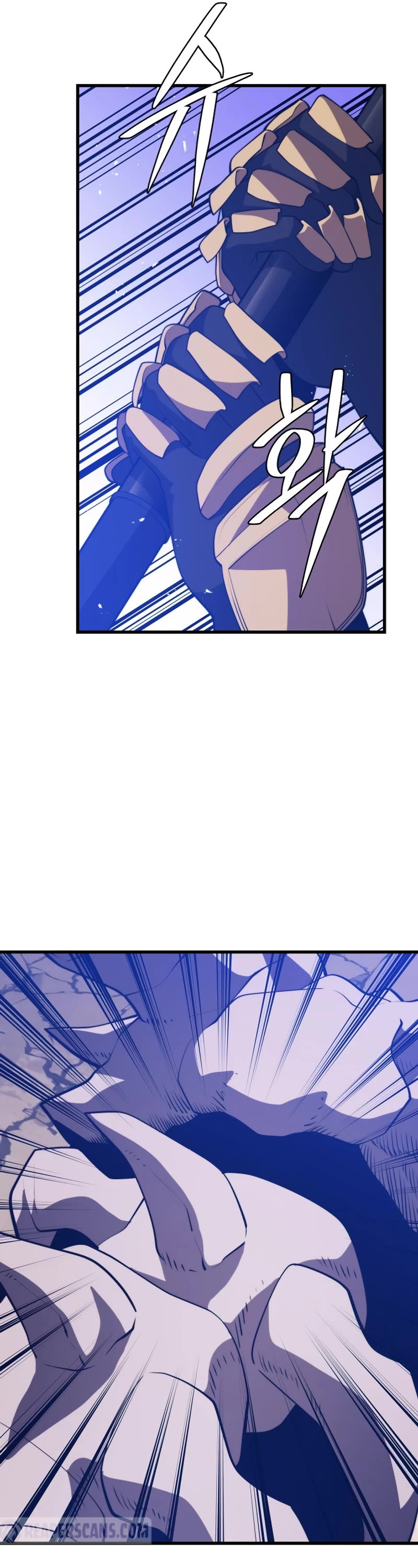 Seoul Station's Necromancer Chapter 117 page 12 - Chapter 117