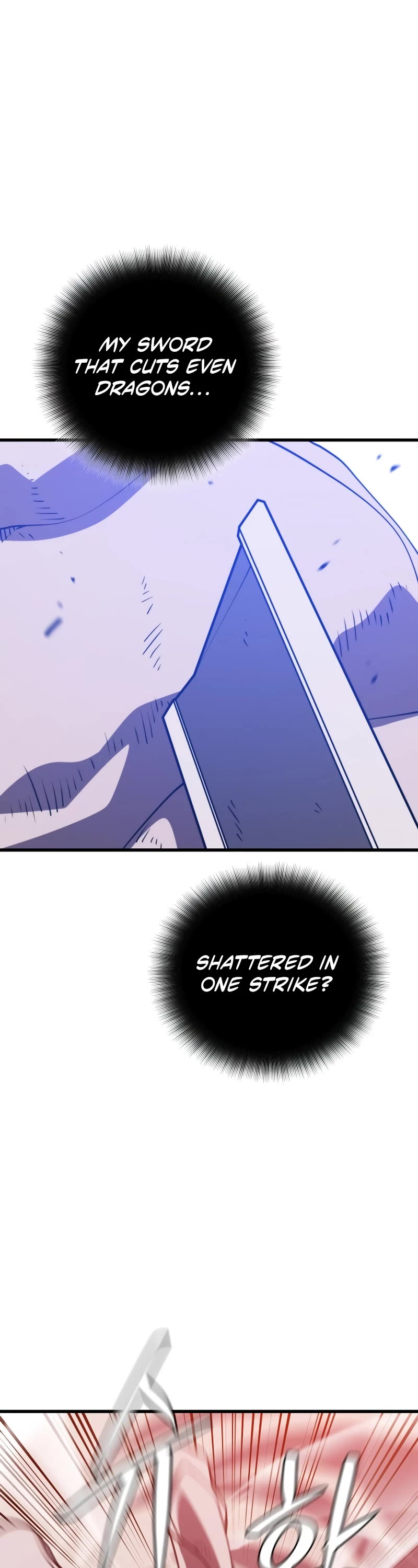 Seoul Station's Necromancer Chapter 117 page 14 - Chapter 117