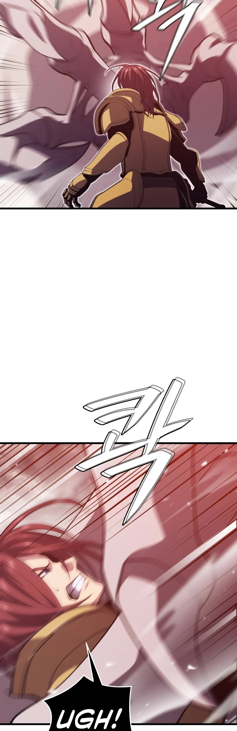 Seoul Station's Necromancer Chapter 117 page 15 - Chapter 117
