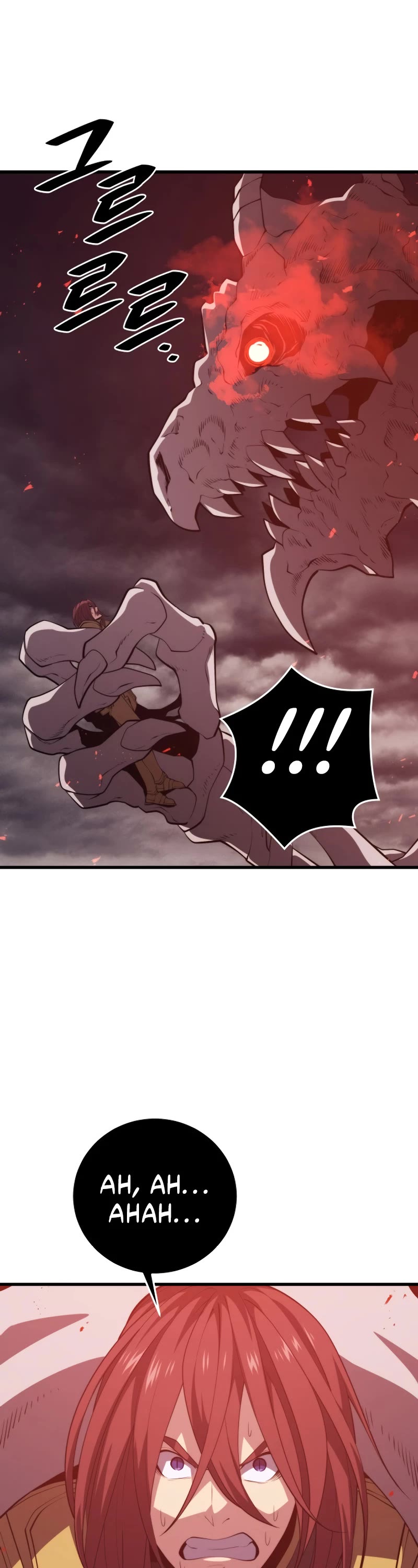 Seoul Station's Necromancer Chapter 117 page 18 - Chapter 117